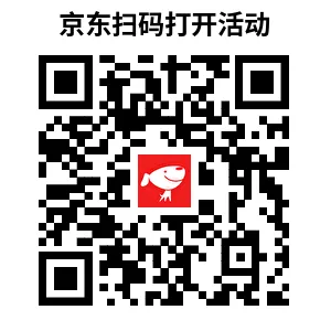 京东省省卡，最新薅羊毛技巧，4元买12Q币或每天领实物-岩肖