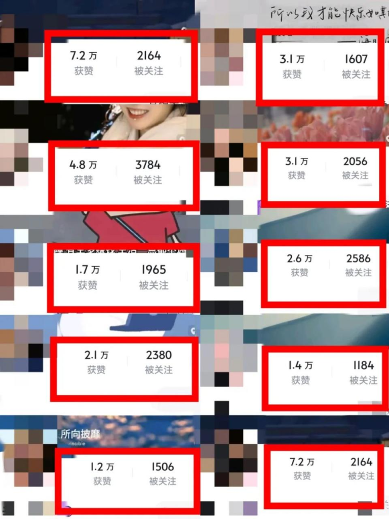 知乎双十一带货 GMV230000，躺赚3000+，新手小白可实操的经验分享 全文5000字干货-岩肖